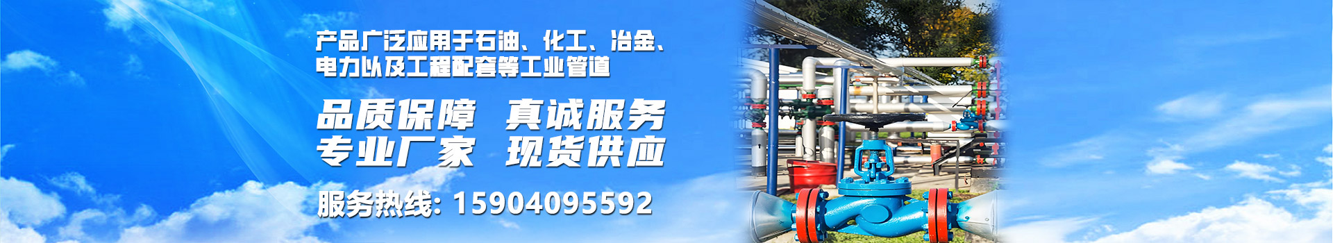 案例